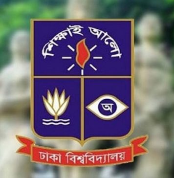 ভর্তি পরীক্ষা দেওয়া হচ্ছে না দুই আন্দোলনকারীর