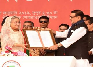 বাঙালির বাতিঘর শেখ হাসিনা