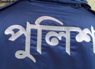 খাগড়াছড়িতে ইয়াবা বিক্রির অভিযোগে এসআই ক্লোজড