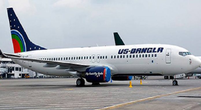 Us-Bangla-Airline-1B-20191127111119