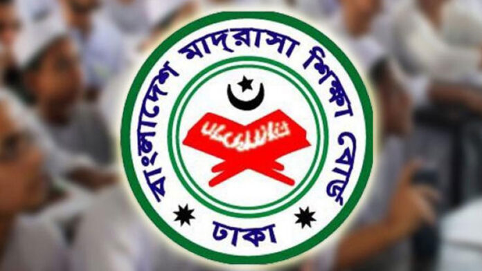1619514627.barisal-pic(2).27-4-21