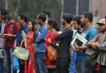 দেশে নারীর চেয়ে পুরুষ বেকার বেশি