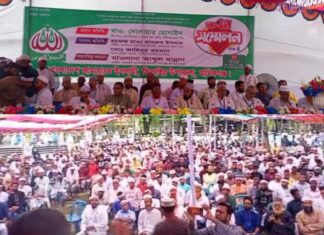 জনসমুদ্রে রূপ নেয় সিংগাইরে জামায়াতে ইসলামীর কর্মী সম্মেলন
