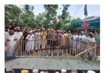 রংপুরে শহীদ আবু সাঈদের কবর জিয়ারত করেন ইআবি’র ভিসি,প্রো-ভিসি,ট্রেজারার,ডীন,রেজিস্ট্রার ও পরীক্ষা নিয়ন্ত্রক