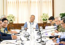 এলডিসি থেকে উত্তরণে দ্রুত-সমন্বিত পদক্ষেপের আহ্বান ড. ইউনূসের