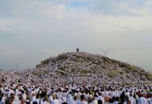 পবিত্র হজ আজ, লাব্বাইক ধ্বনিতে মুখরিত আরাফা