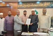 ইসলামি আরবি বিশ্ববিদ্যালয়ের কামিল (মাস্টার্স) পরীক্ষার ফল প্রকাশ পাশের হার ৯১.৯৭ শতাংশ