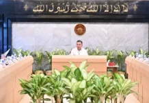 কেরানীগঞ্জে যাচ্ছে ফুলবাড়িয়া বাস টার্মিনাল