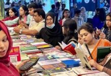 ফেব্রুয়ারির বদলে ৭ জানুয়ারি শুরু একুশে বইমেলা