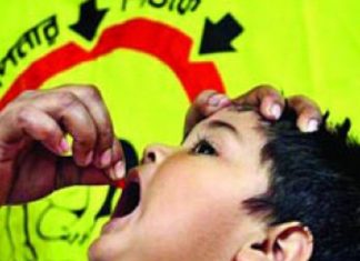 ভিটামিন এ প্লাস ক্যাম্পেইন ৯ ফেব্রুয়ারি