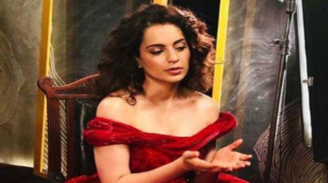 kanganaah