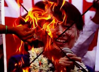 বিশ্বজুড়ে ‘মিয়ানমার বর্জন’ কর্মসূচি শুরুর ঘোষণা