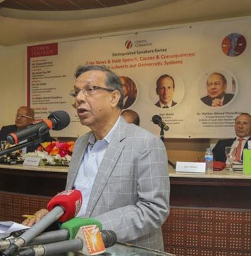 ফেইক নিউজ প্রচার বন্ধে মূলধারার গণমাধ্যমকে ভূমিকা রাখতে হবে: আইনমন্ত্রী