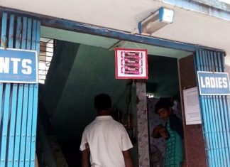 টয়লেট শেষে হাত ধোয় না ৪০ শতাংশ নারী!