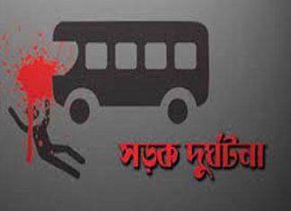 সীতাকুণ্ডে বাসের ধাক্কায় নারী নিহত