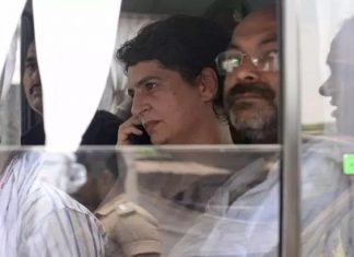 প্রিয়াংকা গান্ধী গ্রেফতার