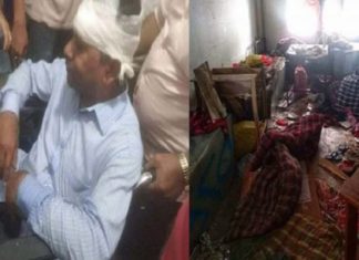 নোবিপ্রবিতে ছাত্রলীগের দুই গ্রুপের সংঘর্ষে আহত ২০