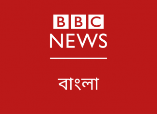 ভারতের মুম্বাইয়ে একটি ঘাঁটিতে নৌবাহিনীর ২১ সদস্য করোনায় আক্রান্ত