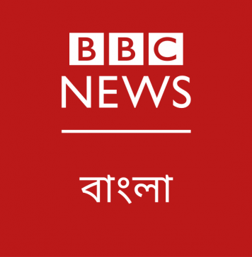 ‘ভিআইপিদের’ চিকিৎসায় আলাদা হাসপাতাল, কর্তৃপক্ষের যুক্তি