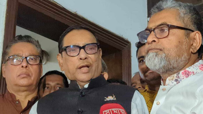1700899494অপুতিশা