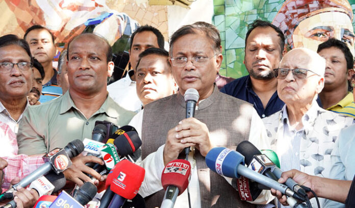 1700899494অপুতিশা