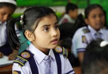শিক্ষাপ্রতিষ্ঠানে কমল গ্রীষ্মের ছুটি