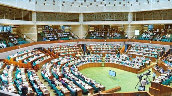 parliament-99-kb-20240604190056-600x337