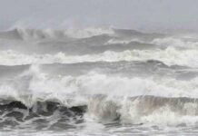 ২৪ ঘণ্টার মধ্যে সাগরে সৃষ্টি হবে লঘুচাপ