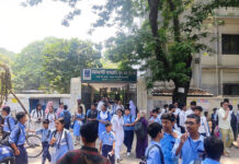 ২০২৫ সালে স্কুল ছুটি থাকবে ৭৬ দিন