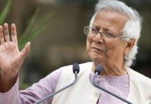 রাষ্ট্র পুনর্গঠনের সুযোগ কাজে লাগাতে প্রতিজ্ঞাবদ্ধ অন্তর্বর্তী সরকার: ড. ইউনুস