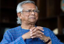 নির্বাচন নির্ভর করছে সংস্কারের গতির ওপর: ড. ইউনূস