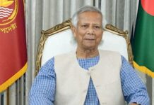 কপ-২৯ সম্মেলন : সোমবার আজারবাইজান সফরে যাচ্ছেন ড. ইউনূস