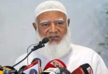 দেশের মানুষ কারও চোখ রাঙানিকে পরোয়া করে না: জামায়াত আমির