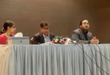 সাইবার সুরক্ষা অধ্যাদেশের খসড়ায় চূড়ান্ত অনুমোদন
