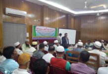 উপবৃত্তি বাস্তবায়ন ও মনিটরিং সম্পর্কিত দিনব্যাপী প্রশিক্ষন অনুষ্ঠিত হয়েছে চরফ্যাশনে