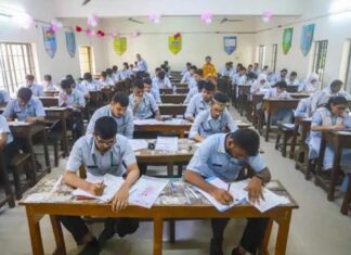 শান্তিপূর্ণ এইচএসসি পরীক্ষা নিশ্চিতে বিশেষ নির্দেশনা