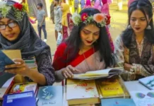 অমর একুশে বইমেলা শুরু ২০ ফেব্রুয়ারি
