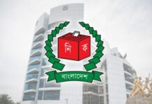 ভোটার তালিকায় তারেক রহমানের অন্তর্ভুক্তির অনুমোদন দিয়েছে ইসি
