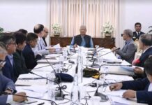 নির্বাচন সামনে রেখে সাইবার নিরাপত্তা জোরদারের নির্দেশ প্রধান উপদেষ্টার
