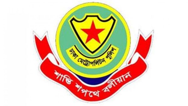 mogbazar-20251224201135-600x337