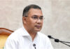 আগামীকাল ঢাকা বিশ্ববিদ্যালয়ে যাবেন প্রধানমন্ত্রী