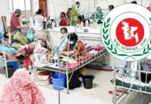 ২৪ ঘণ্টায় আরও ৯ শিশুর মৃত্যু, হাসপাতালে ভর্তি ১,৭৬৯