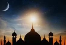 ঈদুল আজহার তারিখ ঘোষণা করল কাতার