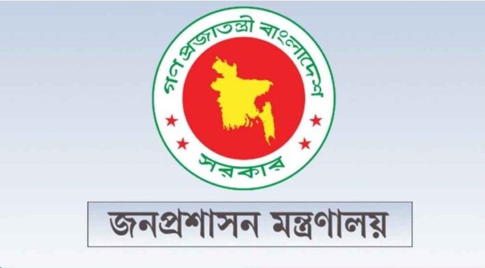 ৫ বছরে ৫ লাখ শূন্য পদে নিয়োগ দিবে সরকার