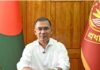 গণতন্ত্রকে প্রাতিষ্ঠানিক রূপ দেওয়ার লক্ষ্যে সরকার কাজ করে যাচ্ছে: প্রধানমন্ত্রী