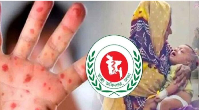 দেশে আরও ১৭ শিশুর মৃত্যু, আক্রান্ত ১,২২৪