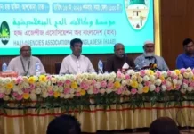 হজের খরচ ৫-৬ লাখ টাকায় নামিয়ে আনা সম্ভব: হাব