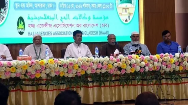 হজের খরচ ৫-৬ লাখ টাকায় নামিয়ে আনা সম্ভব: হাব