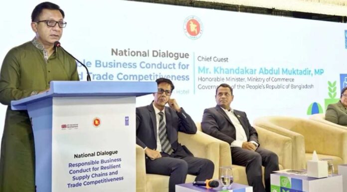 এলডিসি উত্তরণে দায়িত্বশীল ব্যবসায়িক আচরণ জরুরি: বাণিজ্যমন্ত্রী