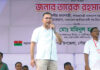 ফ্যামিলি-কৃষক কার্ড কর্মসূচি ও খাল খননে কেউ যেন বাধা দিতে না পারে: প্রধানমন্ত্রী